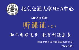 煙臺(tái)宏揚(yáng)企業(yè)管理咨詢 助力企業(yè)優(yōu)化升級(jí)的專業(yè)力量
