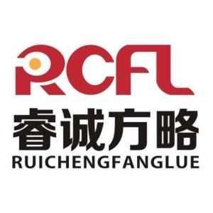 蘭州睿誠(chéng)方略企業(yè)管理咨詢 專業(yè)賦能，助力企業(yè)卓越發(fā)展