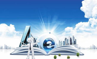 網(wǎng)站制作與軟件開(kāi)發(fā) 行業(yè)經(jīng)驗(yàn)與設(shè)計(jì)心得